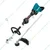 Makita DUX60ZM3, 36V 600W Cordless Multi Function Power Head (Without Battery & Charger)